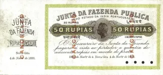 India 50 Rupias, 1882 obverse