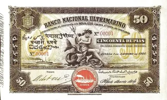 India 50 Rupias, 1906 obverse