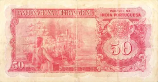 India 50 Rupias, 1945 reverse
