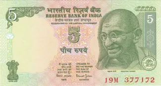 India 5 Rupees, 2002-2008 obverse