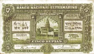 India 5 Rupias, 1924 obverse