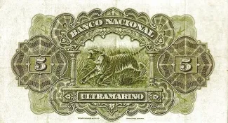 India 5 Rupias, 1924 reverse