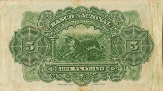 India 5 Rupias, 1938 reverse