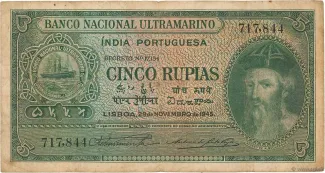 India 5 Rupias, 1945 obverse