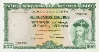 India 600 Escudos, 1959 obverse