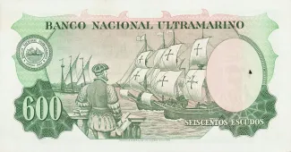 India 600 Escudos, 1959 reverse