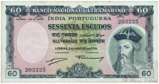 India 60 Escudos, 1959 obverse