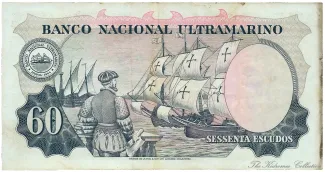 India 60 Escudos, 1959 reverse