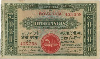 India 8 Tangas, 1917 obverse