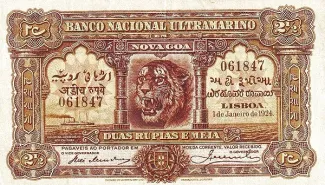 India 0 Undefined, 1924 obverse