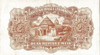 India 0 Undefined, 1924 reverse