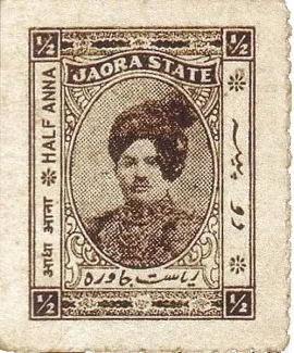 Indian princely states 1/2 Anna, 1940-1948 obverse