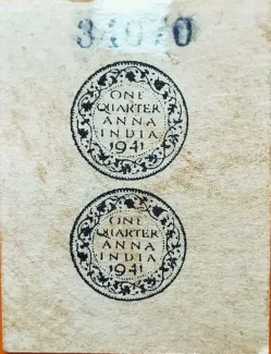 Indian princely states 1/2 Anna, 1941 reverse