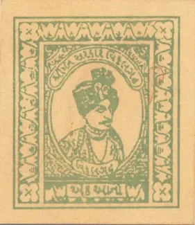 Indian princely states 1 Anna,  obverse