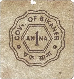 Indian princely states 1 Anna, 1940-1945 obverse