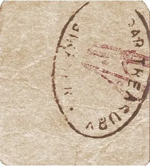 Indian princely states 1 Anna, 1940-1945 reverse