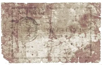 Indian princely states 1 Anna, 1940-1945 obverse