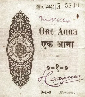 Indian princely states 1 Anna, 1940-1945 obverse