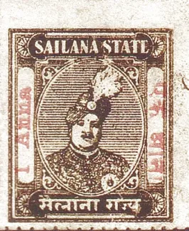 Indian princely states 1 Anna, 1940-1945 obverse