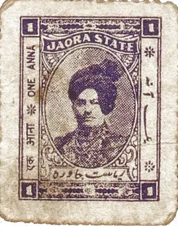 Indian princely states 1 Anna, 1940-1948 obverse