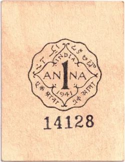 Indian princely states 1 Anna, 1941 reverse
