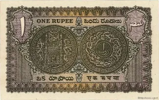 Indian princely states 1 Rupee, 1939-1946 reverse
