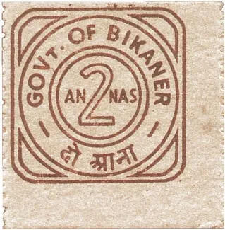 Indian princely states 2 Annas, 1940-1945 obverse