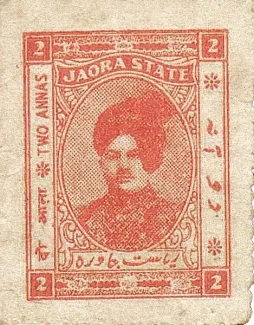 Indian princely states 2 Annas, 1940-1948 obverse