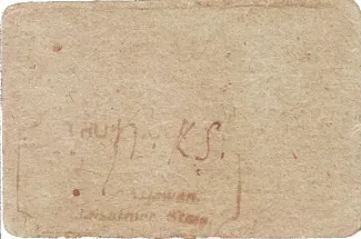 Indian princely states 0 Undefined, 1940-1945 reverse