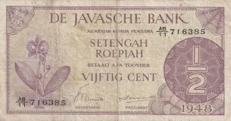 Netherlands East Indies 0.5 Gulden/Roepiah, 1948 image