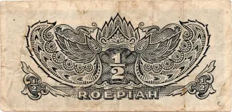 Netherlands East Indies 0.5 Roepiah, 1944 reverse