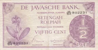 Indonesia 0.5 Roepiah, 1948 image