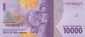Indonesia 10.000 Rupiah, 2016-2024 reverse