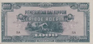 Netherlands East Indies 1.000 Roepiah, 1945 image