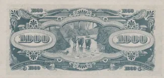 Netherlands East Indies 1.000 Roepiah, 1945 reverse