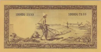 Indonesia 1.000 Rupiah, 1957 reverse