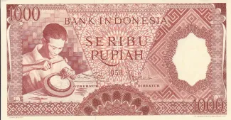 Indonesia 1.000 Rupiah, 1958 image
