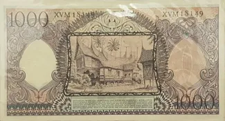 Indonesia 1.000 Rupiah, 1958 reverse