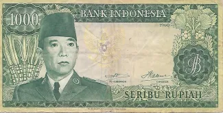 Indonesia 1.000 Rupiah, 1960 image