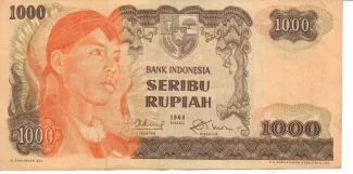 Indonesia 1.000 Rupiah, 1968 image
