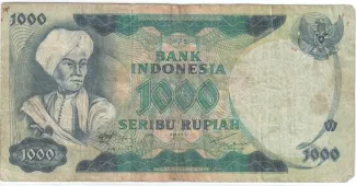 Indonesia 1.000 Rupiah, 1975 image