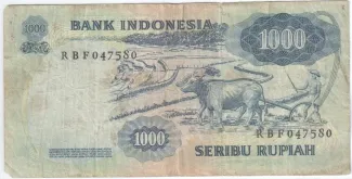 Indonesia 1.000 Rupiah, 1975 reverse