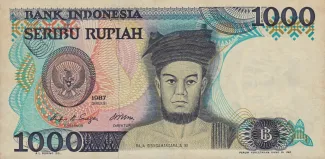 Indonesia 1.000 Rupiah, 1987 image