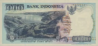 Indonesia 1.000 Rupiah, 2000 image