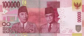 Indonesia 100 000, 2016 image