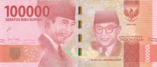 Indonesia 100 000, 2024 image