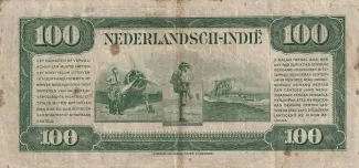 Netherlands East Indies 100 Gulden, 1943 reverse