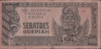 Netherlands East Indies 100 Roepiah, 1944 image