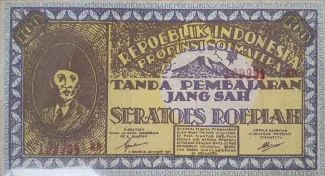  100 , 1947