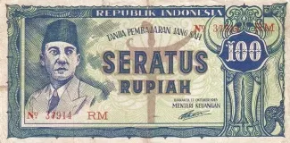  100 , 1945